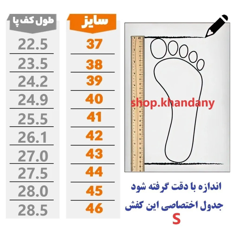 کفش کتونی مردانه نایک بتا رنگ سفید نارنجی اسپرت و ورزشی