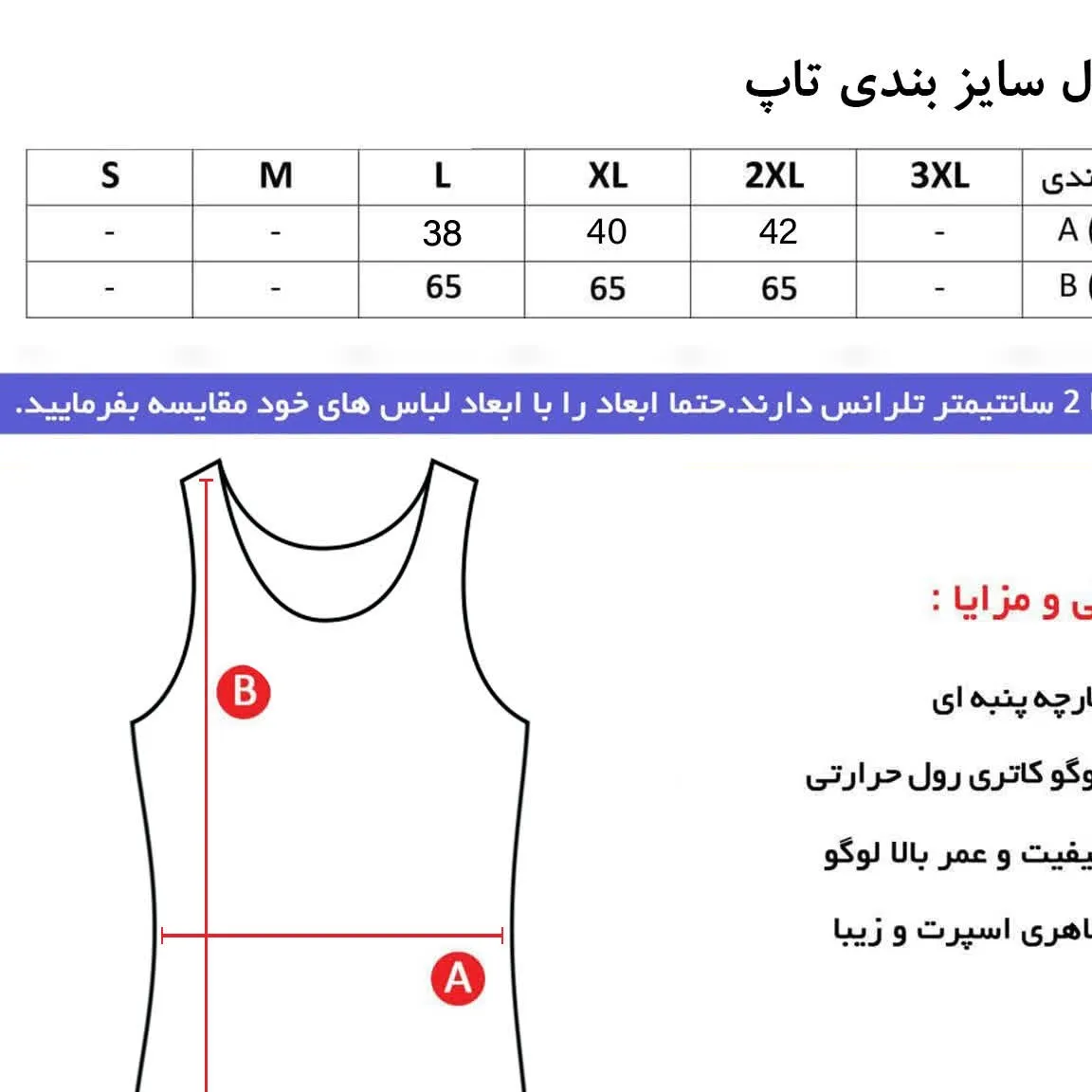 تاپ ورزشی زنانه فلامنت کش طرح Jordan مدل X866R رنگ کله غازی سایز L XL 2XL
