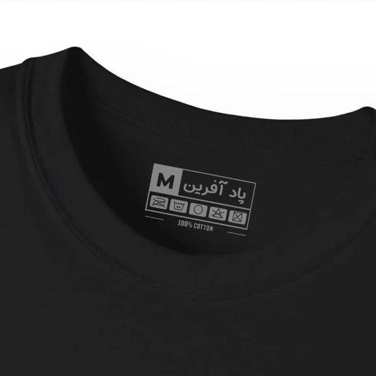 تیشرت آستین کوتاه مردانه مدل برج ایفل کد 1185 جنس نخ و پلی استر