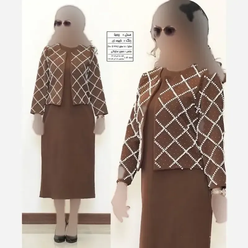 کت و سارافون زنانه بیگ سایز مدل گیسو جنس سوپر مازراتی