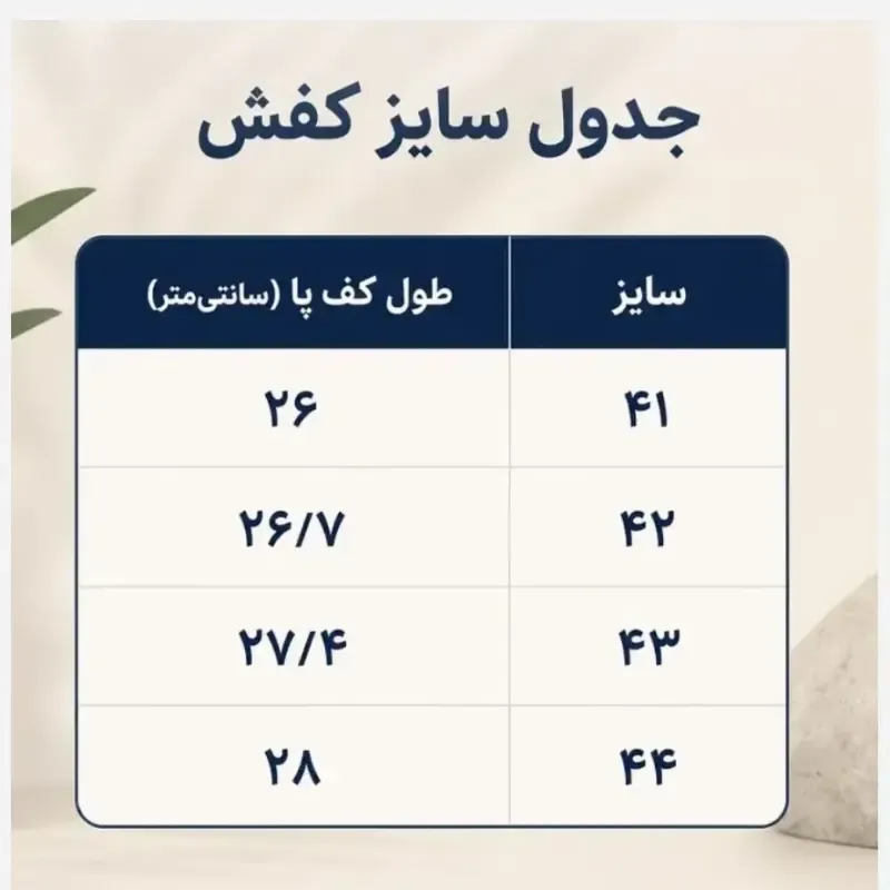 کتانی مردانه سالامون رنگ مشکی نارنجی مناسب پیاده روی و باشگاه